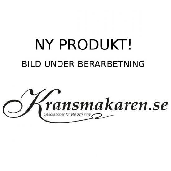 Rosett, klarblå. i gruppen Krans & Floristtillbehör / Textilband & Snören / Rosetter hos Kransmakaren.se (ha 2072 rosett)